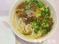 -贵州大厦贵州厅(樱花园西街店)