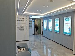 -尚善口腔(外滩门诊部)