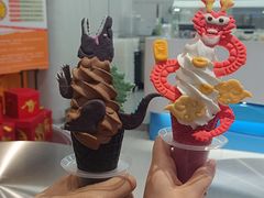-CORNER CONE GELATO酷矿手作霜淇淋(南头古城店)