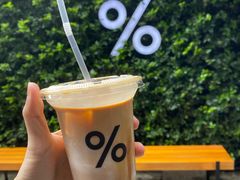 -% Arabica阿拉比卡咖啡(武康路店)