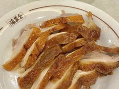 烤鸭-北京全聚德(王府井店)