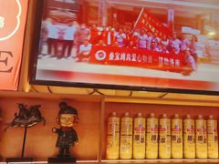 -叁宝烤肉• 西安烧烤(凤城十二路店)