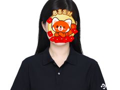 -企鹅照相馆(岗顶天娱店)