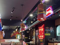 -卿古炭火烤肉(亲橙里店)