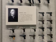 -中国人民革命军事博物馆