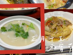 -龙悦湾酒家·八阵鱼生·渔人码头店