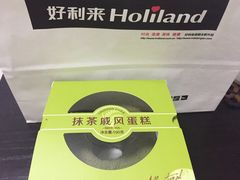 -好利来(宣武门店)