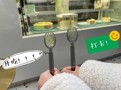 -小半有礼(天河南店)