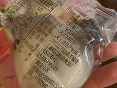 -上海虹口糕团食品厂(茂名路店)
