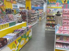 -KKV(深圳kk one 店)