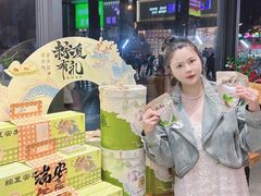 -詹记桃酥(包河万达店)
