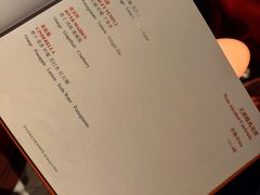 -富力丽思卡尔顿酒店·FLAIR餐厅酒吧