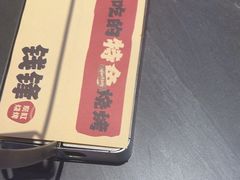 -钱锋炭缸烧烤(南湖大路总店)