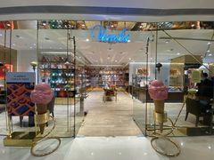 -VENCHI 闻绮(北京国贸商城店)