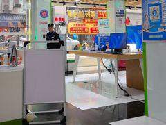 -中国电信(泰兴路店)