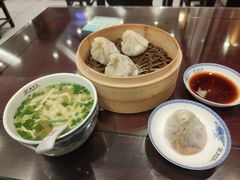 -熙盛源(凤凰街店)