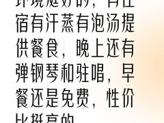 -浅深Cheersum(曹杨店)