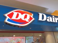 -DQ·蛋糕·冰淇淋(回龙观同成街)