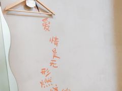 -卡罗酒店(东门晒布地铁站店)