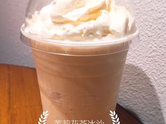 茉莉花茶沙冰-煮叶(悠唐广场店)