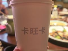 -卡旺卡(黄山银街店)