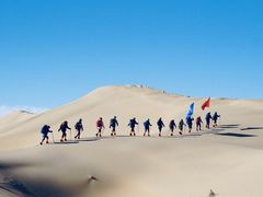 -亿利库布其七星湖沙漠生态旅游区