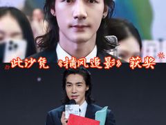 -保利国际影城(北京缤纷城店)