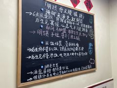 -明姨仔潮汕美食·碳炉猪脚·汕尾牛腩饭·起片鸡煲(起义路店)