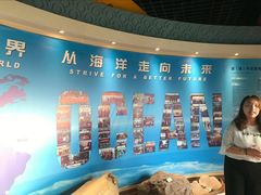 -上海海洋大学(临港校区)