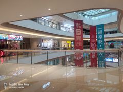 -7分甜(钟楼龙湖店)