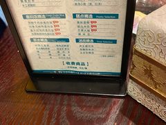 -金色印象·HiFi影音·按摩足疗PLUS(黄泥磅店)