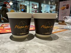 -必胜客(上海新南方商城PH店)