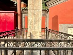 -历代帝王庙博物馆