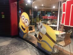 -肯德基(中心书城店)