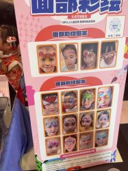 -MELAND CLUB亲子乐园·派对·餐厅(北京芳圆里ID MALL店)