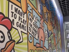 -BOPEYE·波派炸鸡(九霄天地店)