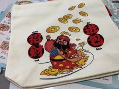 -黄记煌三汁焖锅(首创奥特莱斯店)