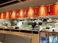 -味千拉面(惠州文昌一路分店)