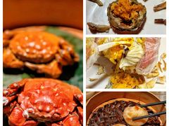-成隆行·蟹王府(淮海店)