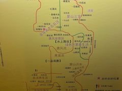 -观唐（国际）度假村温泉