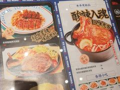 -克茗冰室(光明N次方公园店)