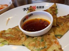 -大田牛尾汤(幸福河市场店)