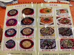 -化州大众美食城(宝安老牌店)