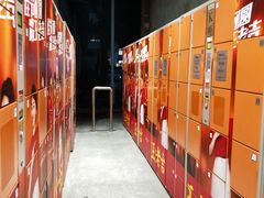 -卜蜂莲花(杨高北路店)