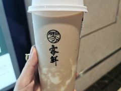 -雾鲜(KKMALL店)