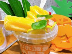 -后火锅(南京东路总店)