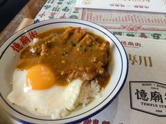 -憶廟街 X 沙角邨(太古城店)