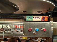 -小川洋风料理(大悦城店)