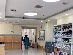 -美联众合动物医院·24h京西诊疗中心