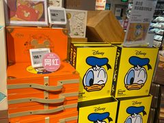 -盒马鲜生(龙德广场店)